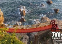 Rust preventive Solution -Pedestrian suspension bridge, Yeongdo-gu, Busan